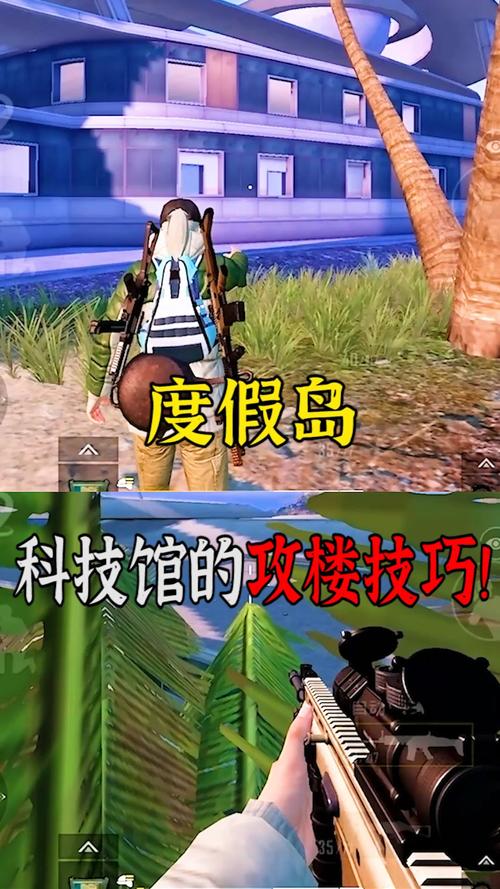 和平精英最新版辅助插件【AM内部】横空出世