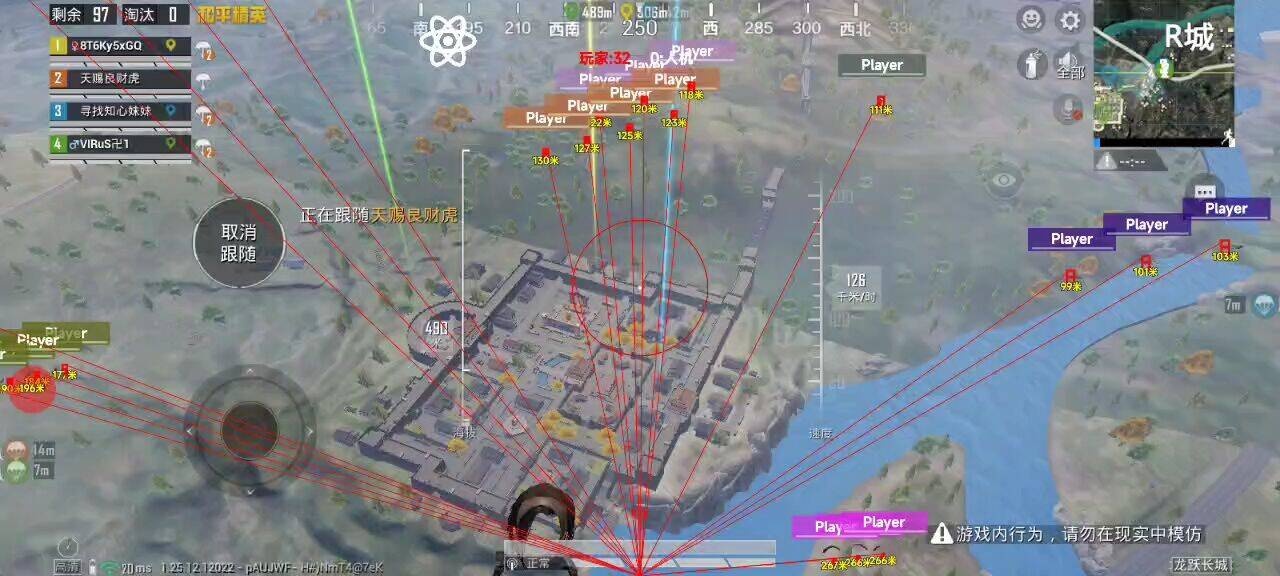【LK防封端口】【防举报